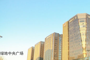 Porcellana Beijing Golden Eagle Technology Development Co., Ltd.