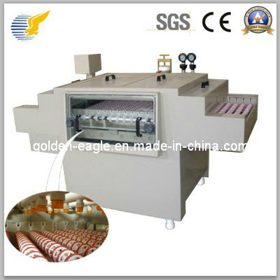 Ge-S650 Macchina di incisione chimica per segni metallici in alluminio ad alta precisione