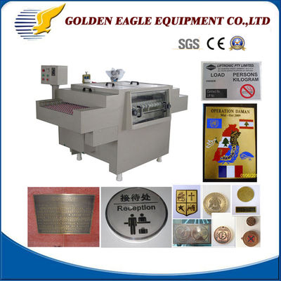 S650 Macchina di incisione fotochimica da 4,5 kW/380V per etichette e medaglie di magnesio
